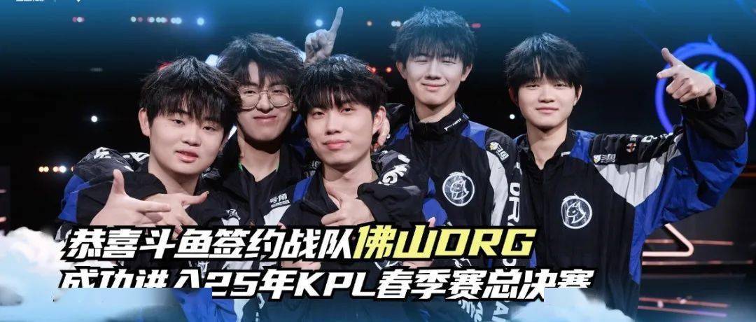 中场的防守 中场的防守