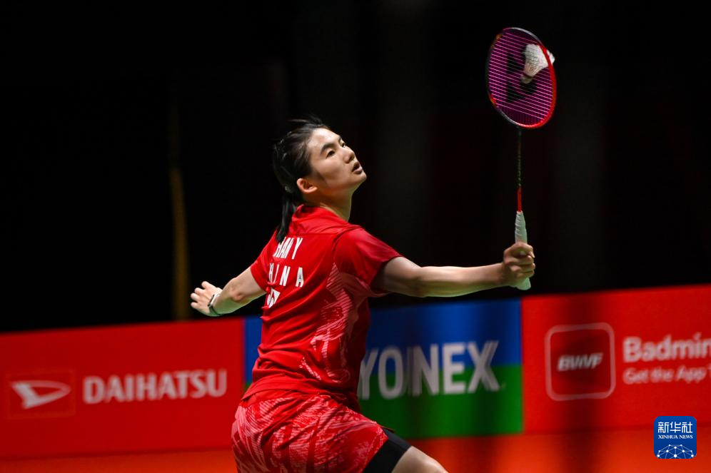 施的普及 施的普及