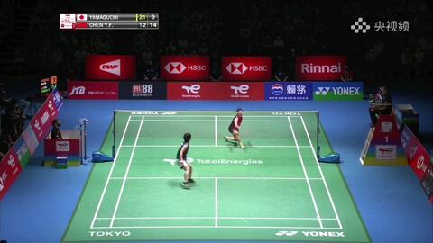 梅里诺的成 梅里诺的成