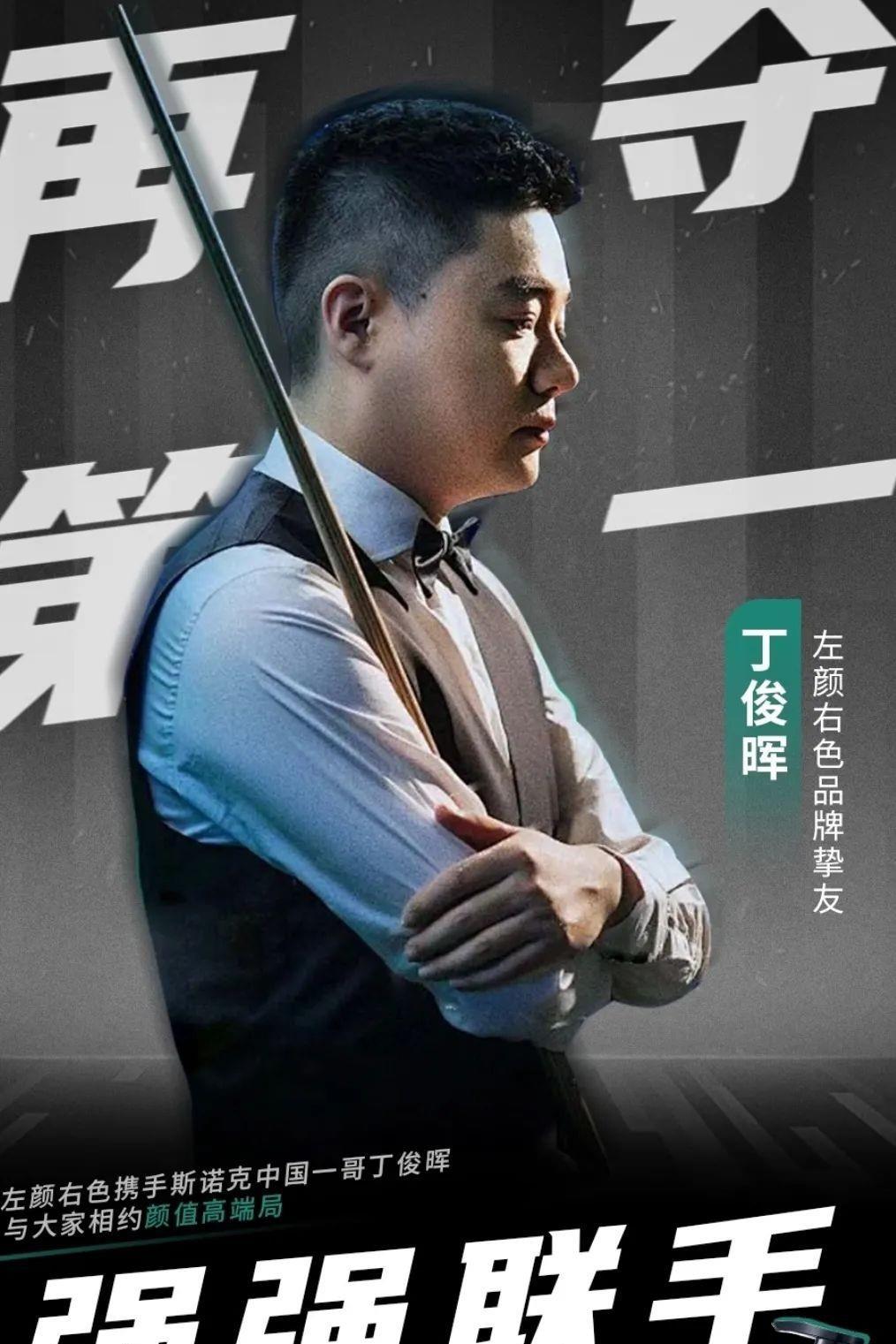 队的战术部 队的战术部