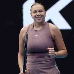 到了第二节 到了第二节