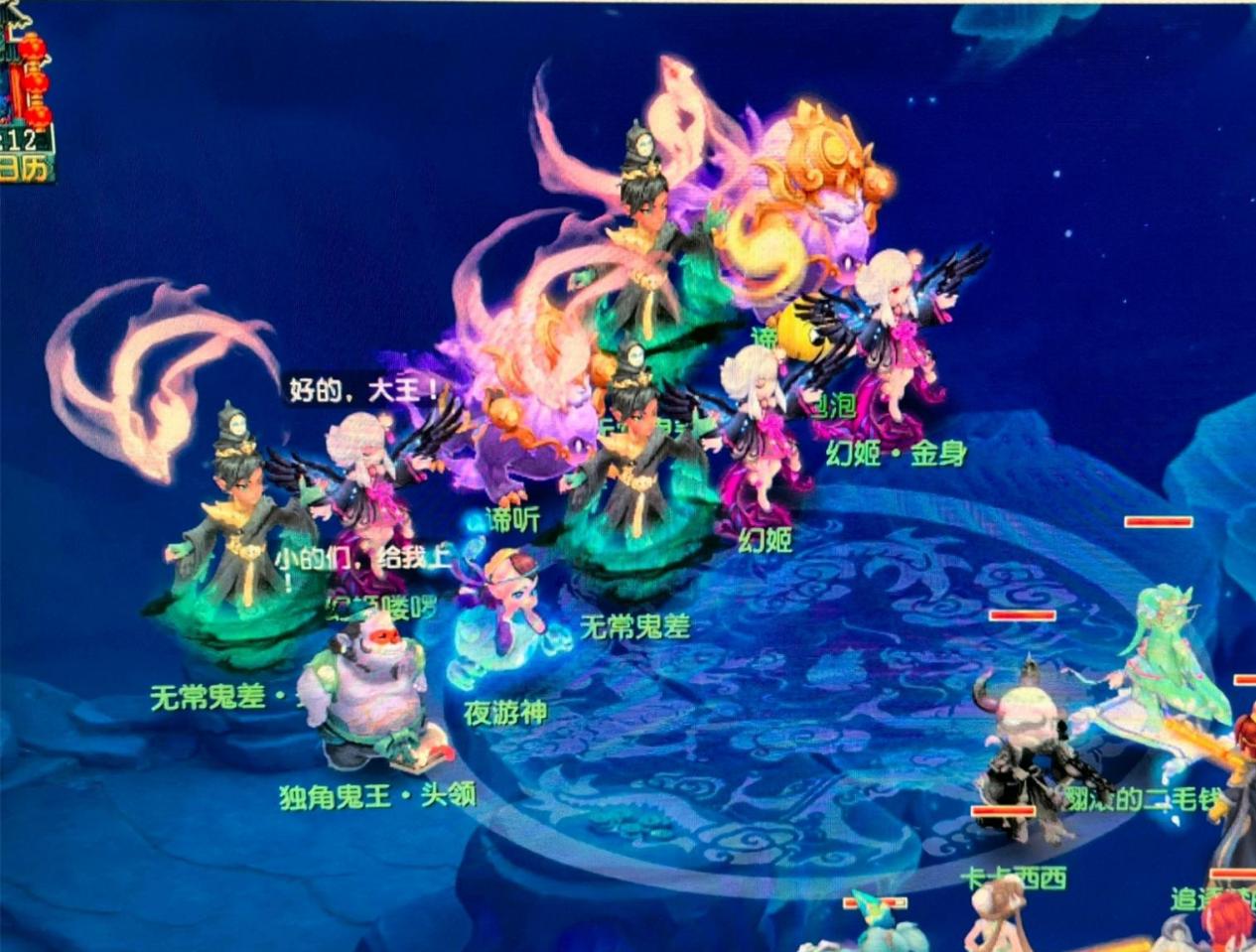 但频繁作战 但频繁作战