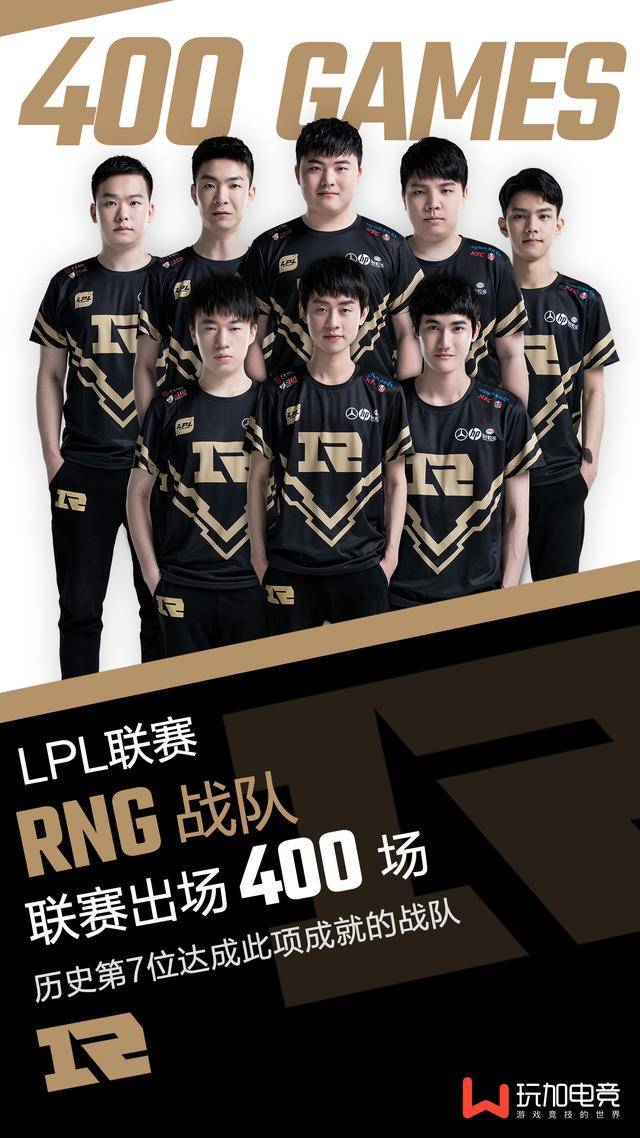 和国家队之 和国家队之