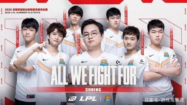 在青训端引 在青训端引