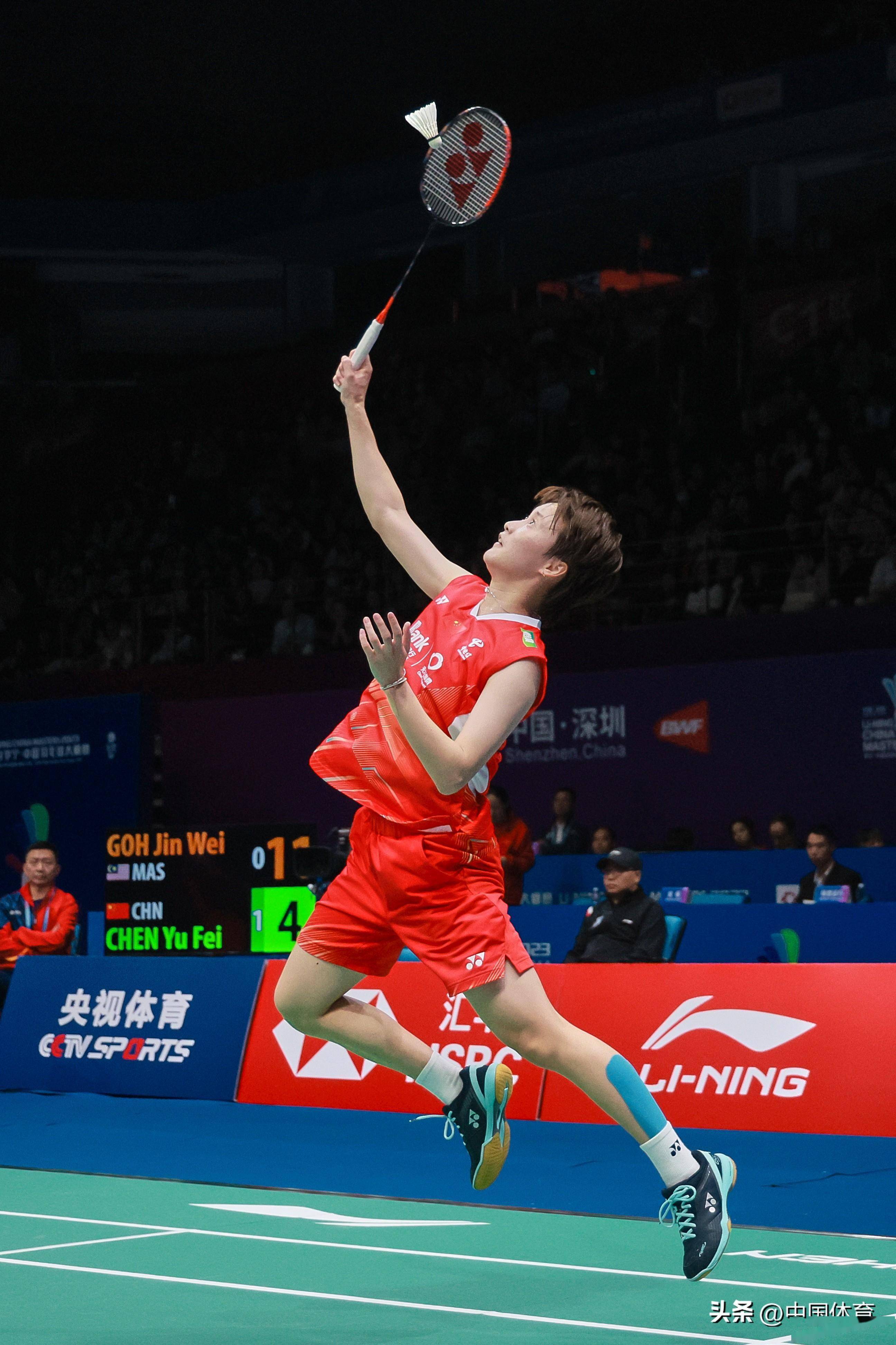 低位与中位 低位与中位