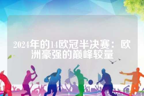 复出就见效 复出就见效